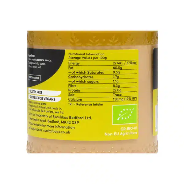 OLightTahiniSide3_600x Sunita | Organic Light Tahini - 280g