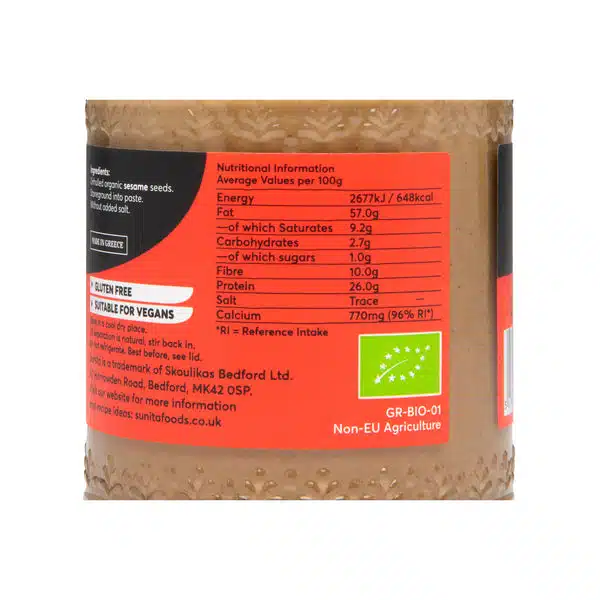 OWholeTahiniSide1_600x Sunita | Organic Whole Tahini - 280g